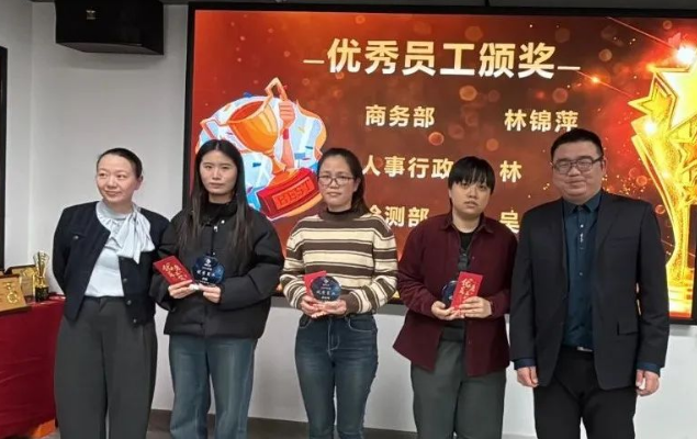 微信图片_20250115113412.png