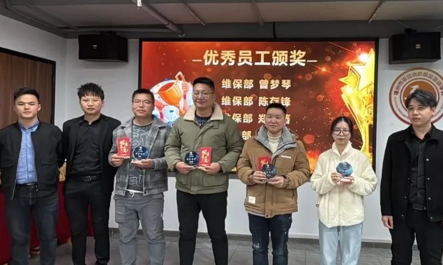 微信图片_20250115113434.png